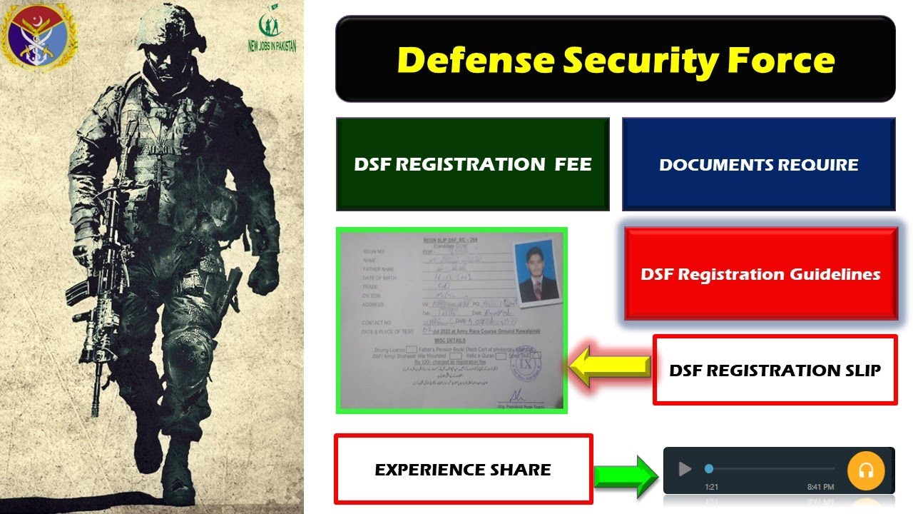 DSF JOBS  2022 | HOW TO APPLY DSF JOBS 2022 | DEFENCE SECURITY FORCE JOBS 2022 | DSF Registration
