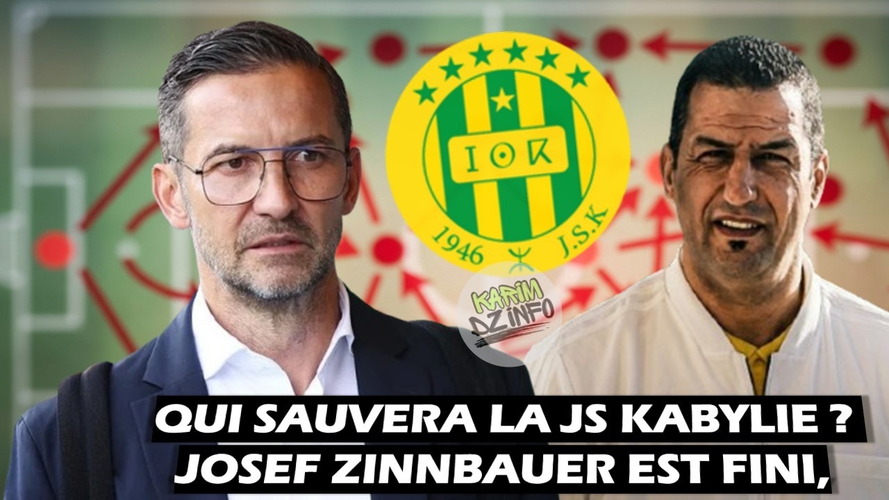 JSK : L'après-Zinnbauer : Pourquoi un DTS et une identité de jeu avant un nouvel entraîneur ?