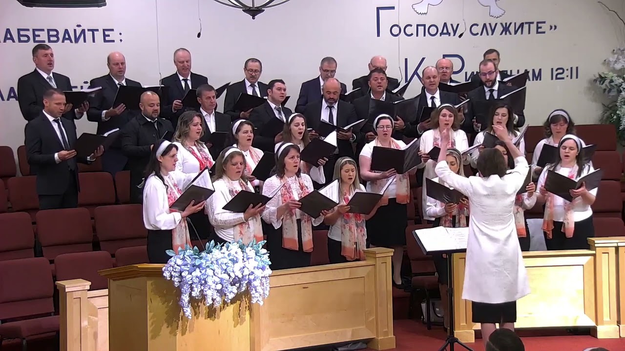 «Господь Спаситель мой, я тебя молю» - основной хор