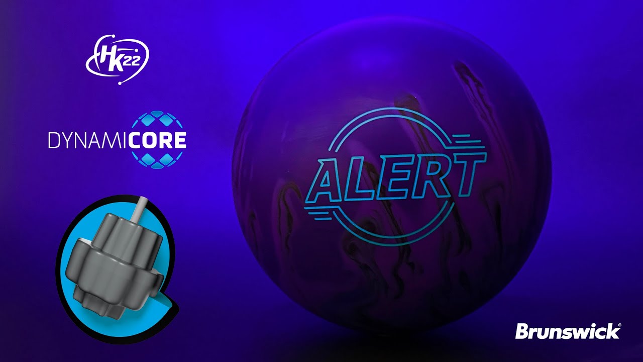 Представляем оповещение Brunswick