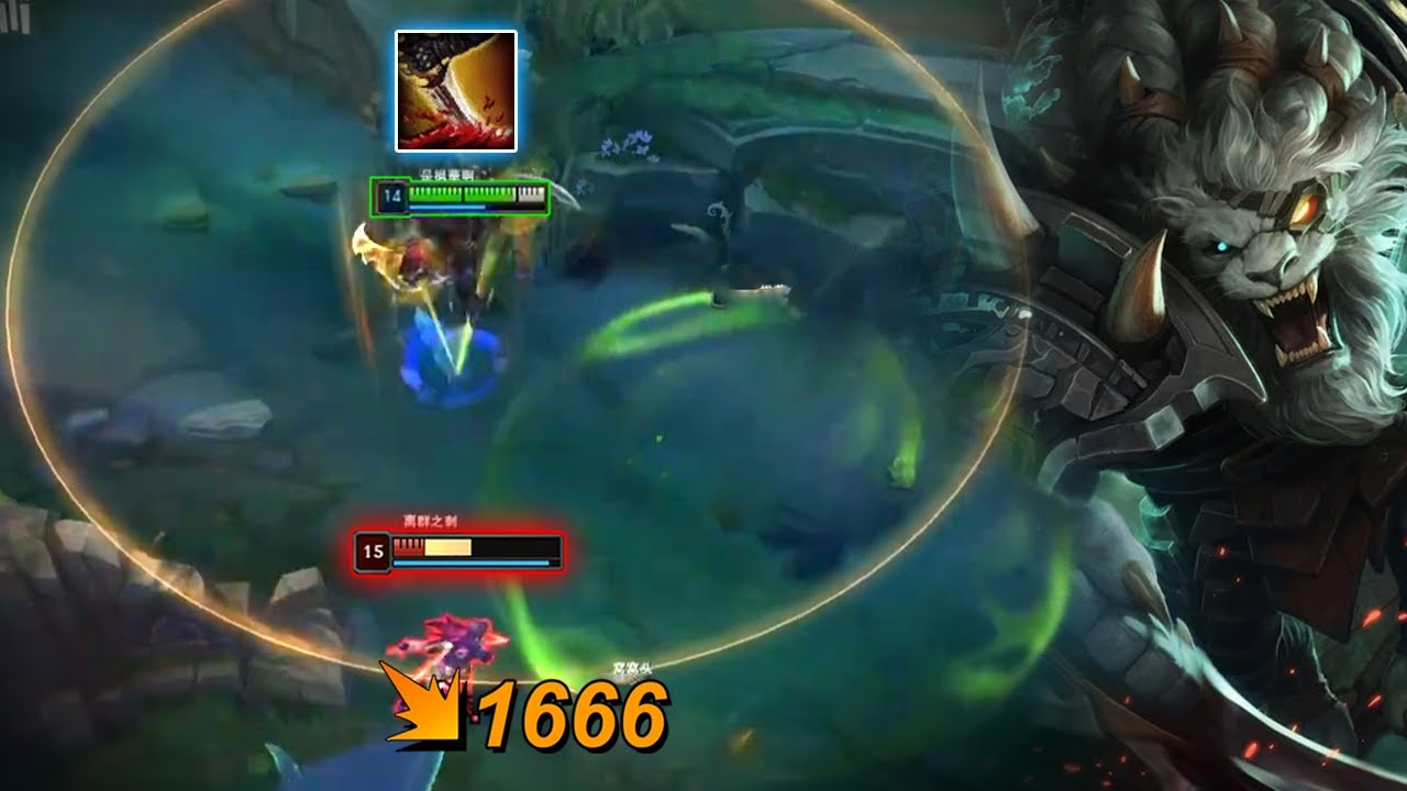 Rank 1 Rengar : My Only Mission is DELETED Enemy ADC - Engsub