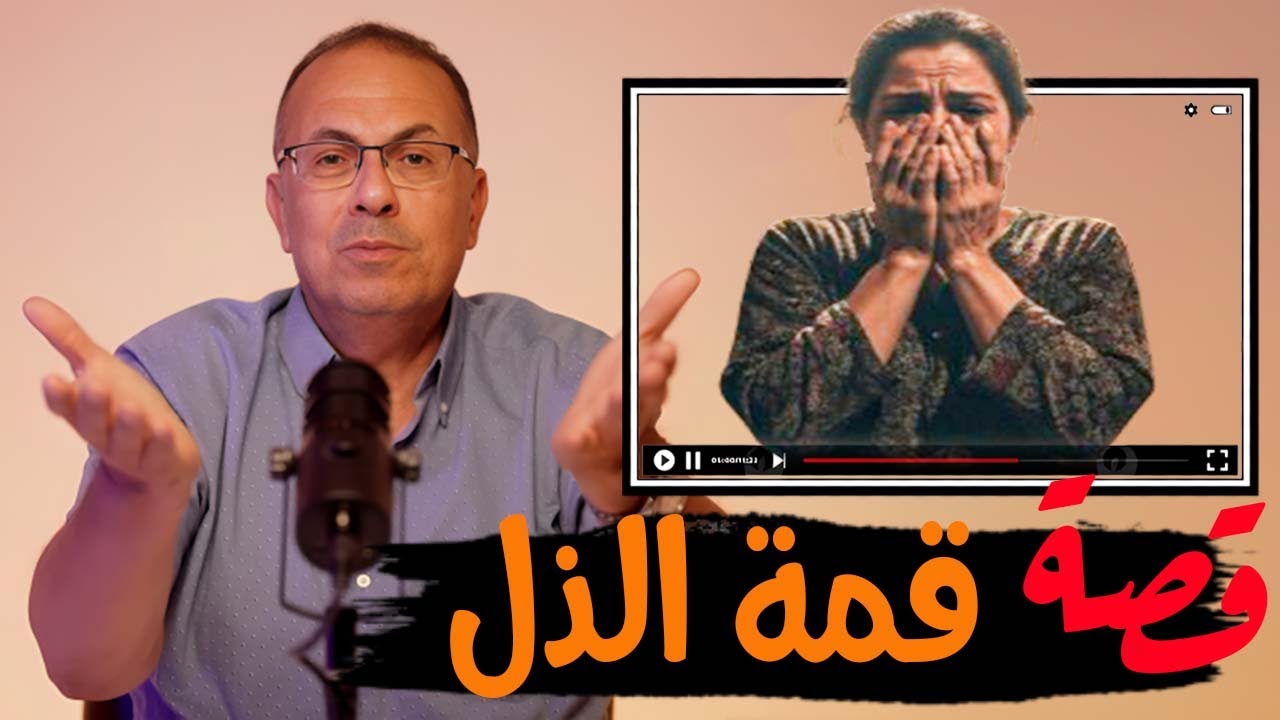 قصة 968 - قصة زوجه متعلمه عايشه فى ذل بسبب جهل جوزها  #حكايات_مستخبيه