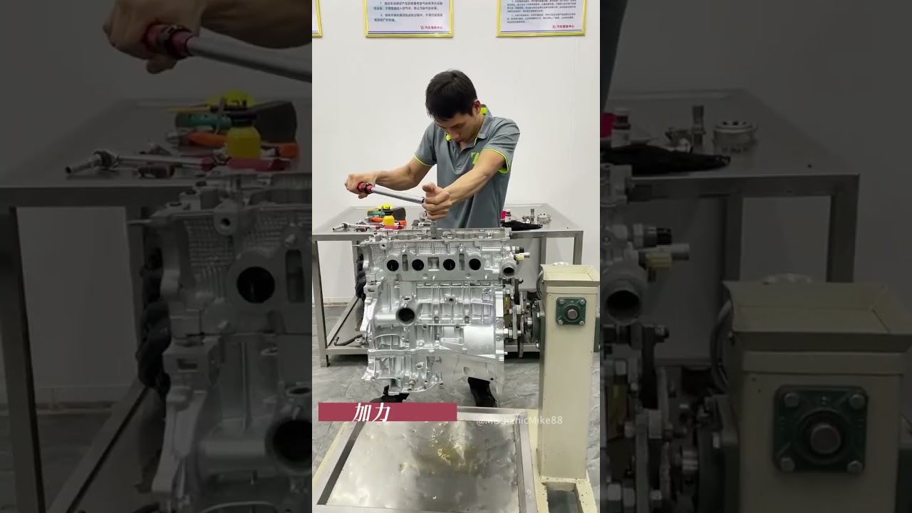 Toyota Camry Engine Assembly