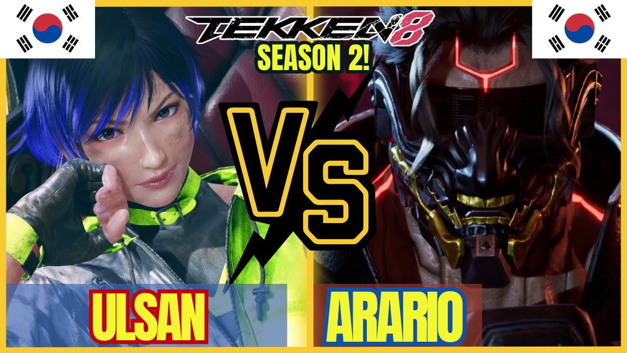 Tekken 8 Season 2 ▰ ULSAN (REINA) VS ARARIO (JACK) ▰ High Level Gameplay