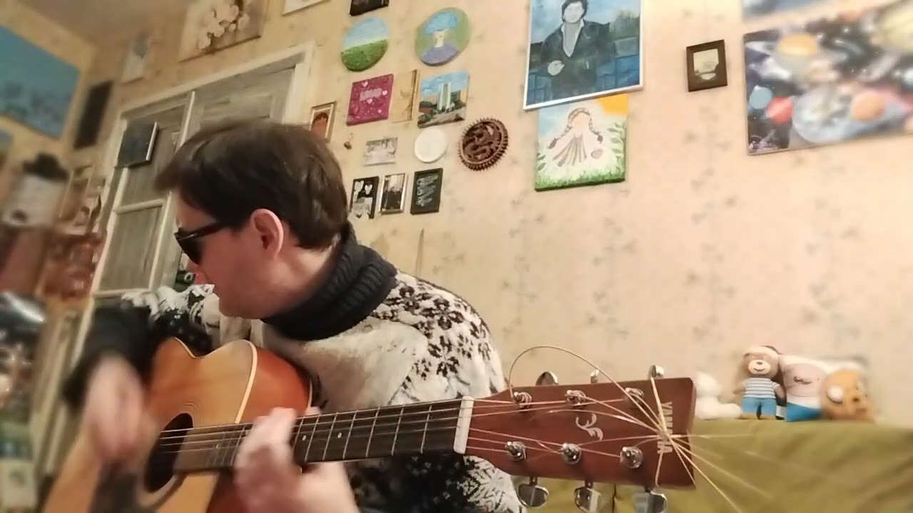 Лишний вес (песня под гитару)