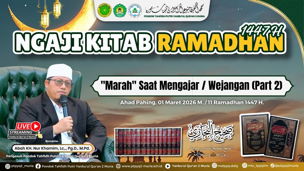 NGAJI KITAB SHAHIH AL BUKHARI | 