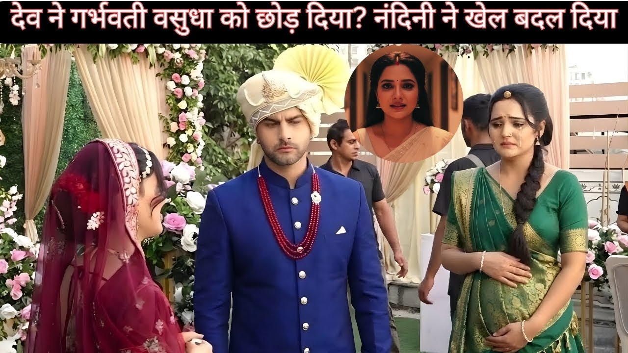 Vasudha Shattered 💔 Dev's Betrayal, Pregnancy Truth & Nandini's Plan