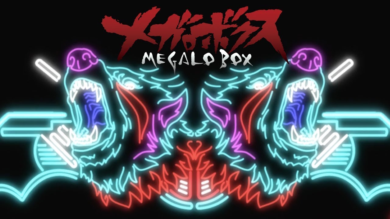 MEGALOBOX - Ending | Kakatte Koi Yo