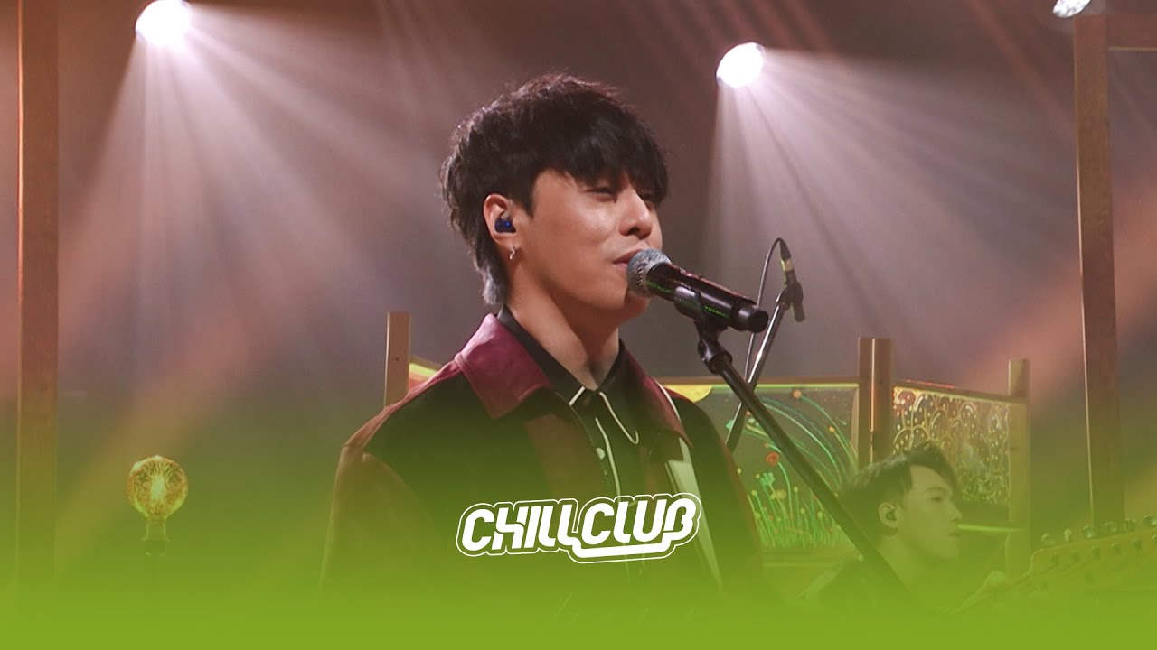 《CHILL CLUB》💙 Pandora「BLOOM Medley」《痛痛快快活活去》《年輕小說家》《海裡海裡去》《花之生命》
