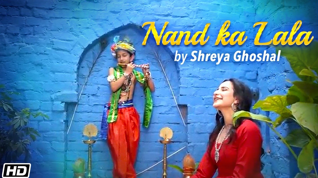 Nand Ka Lala - Shreya Ghoshal - Abhijeet Arun - Lord Krishna Bhajan | Krishna Janmashtami song