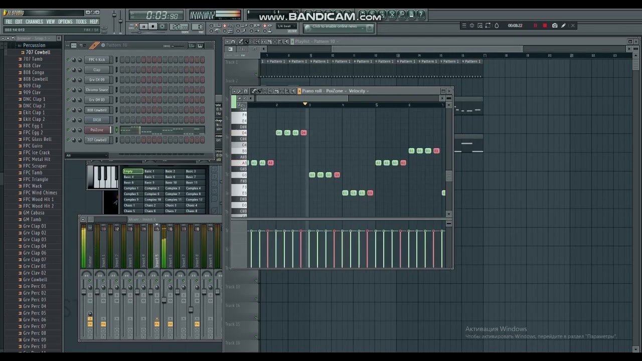 Пробую делать ФОНК в FL Studio! House Phonk