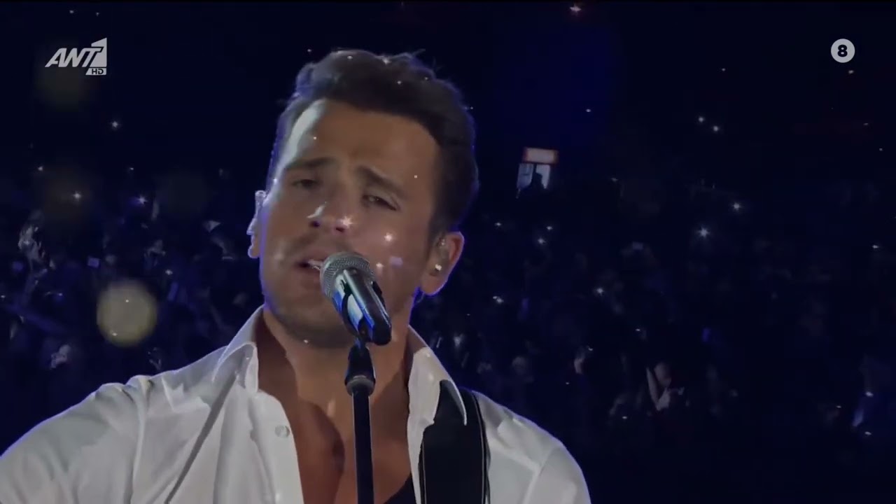 Nikos Vertis