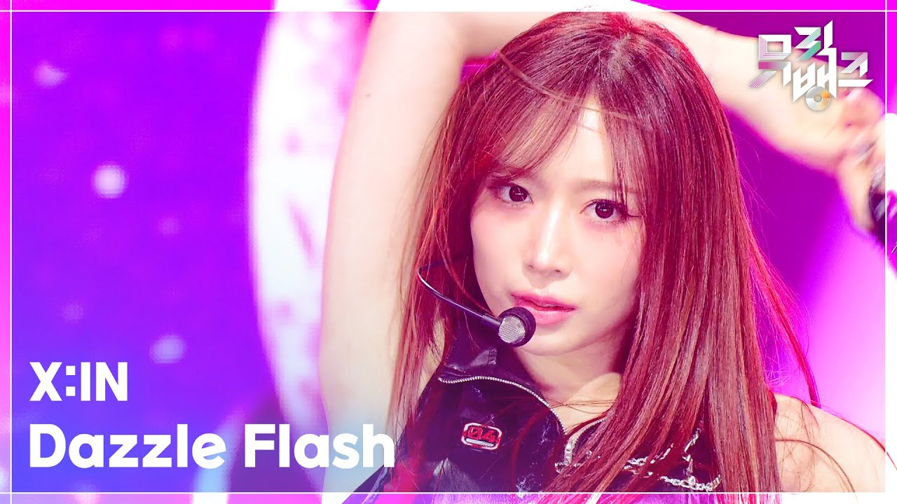Dazzle Flash - X:IN(엑신) [뮤직뱅크/Music Bank] | KBS 260227 방송