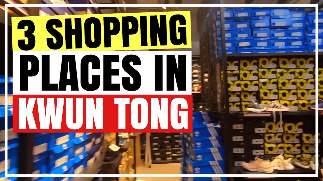 3 FOOD AND SHOPPING PLACES IN KOWLOON HONG KONG (Kwun Tong Factory Outlets/Late Night Shopping Spot)