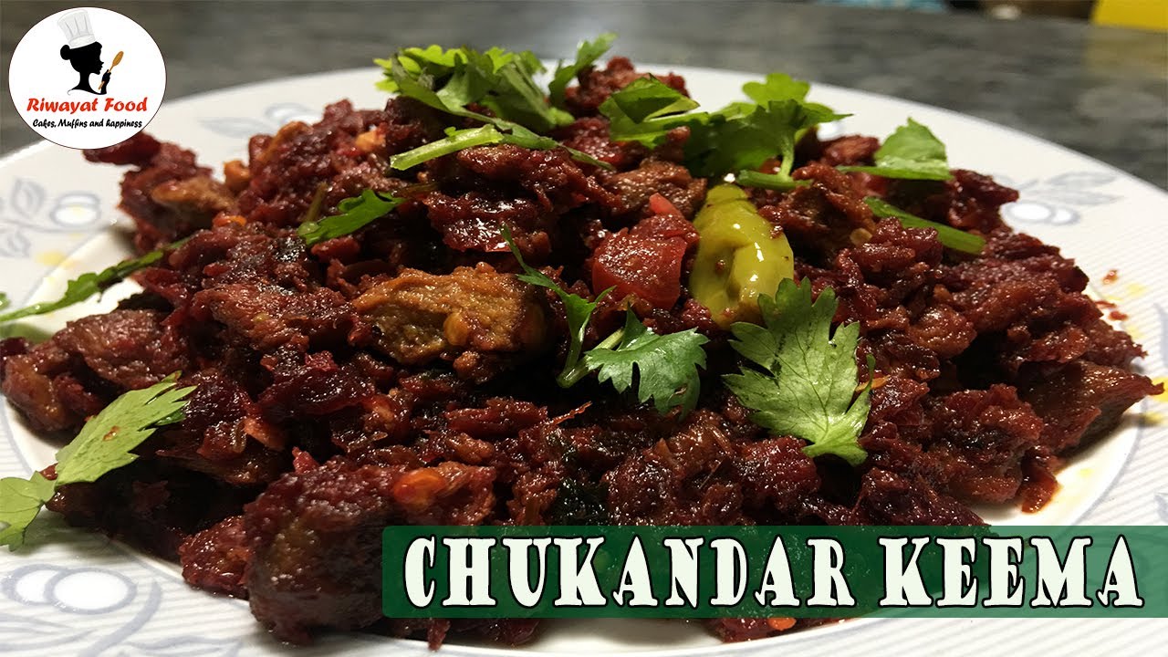 Chukandar Keema Recipe | Benefits of eating beetroot | Qeema Chukandar Recipe