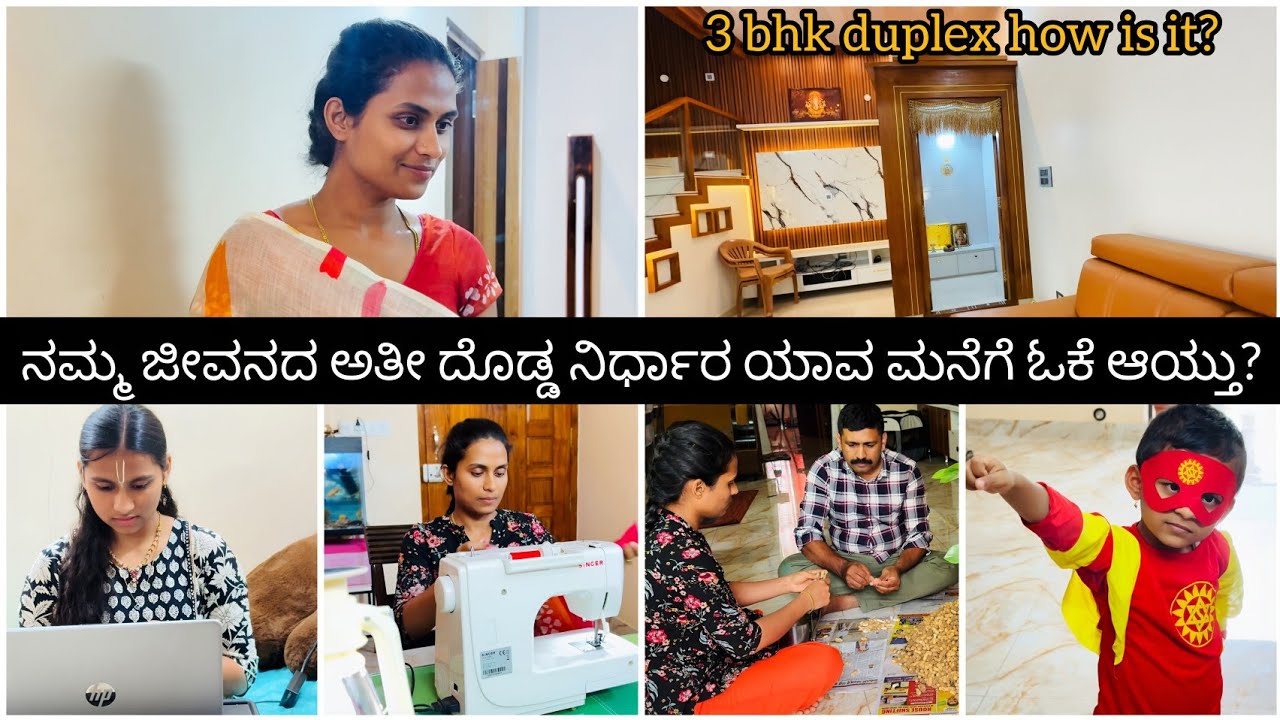 We Didn&rsquo;t Expect This House! 😍🏡Busy Mom Dosa Hack + My Little Shaktimaan Hero 💛 #vlog 