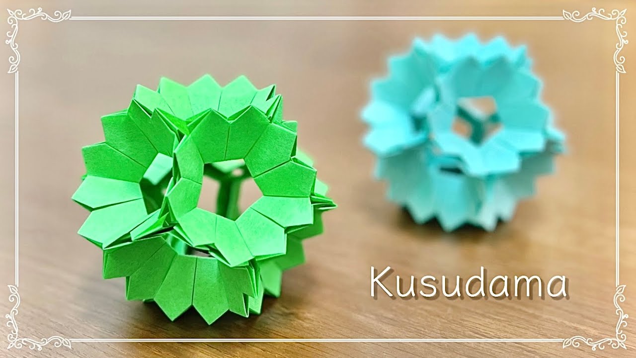 折り紙 ギザギザのくす玉を作ってみた!作り方/DIY How to Make a Jagged Kusudama. Paper craft.Origami.Handmade.