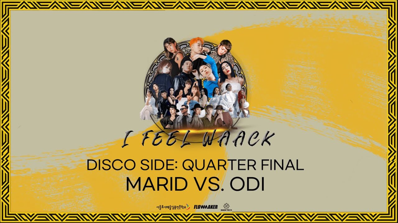 Marid vs. Odi - Disco side: Quarter final #IFeelWaack vol.2