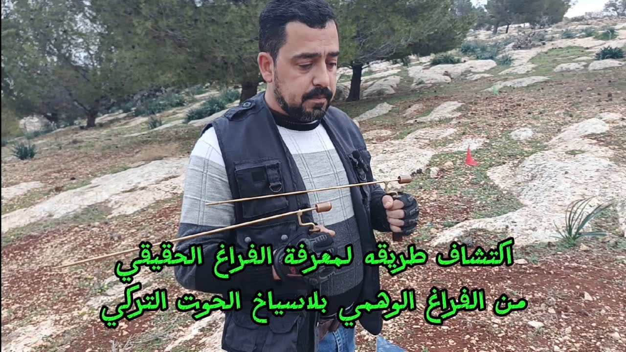 اكتشاف افضل طريقه لمعرفة الفراغ الحقيقي من الفراغ الوهمي درس مهم هديه للمشتركين الافاضل