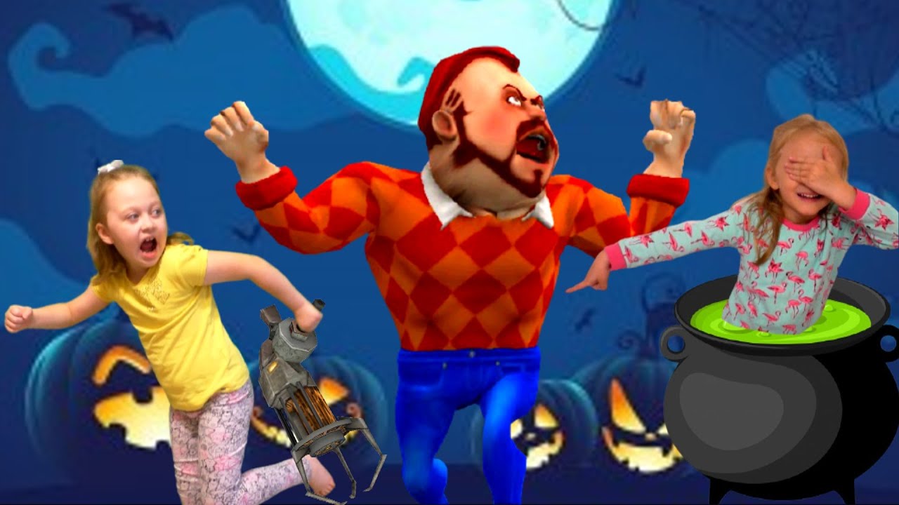 Все Хэллуинские уровни в игре про соседа DARK RIDDLE 🎃 Сборник прохождений DARK RIDDLE 2: HELLOWEEN