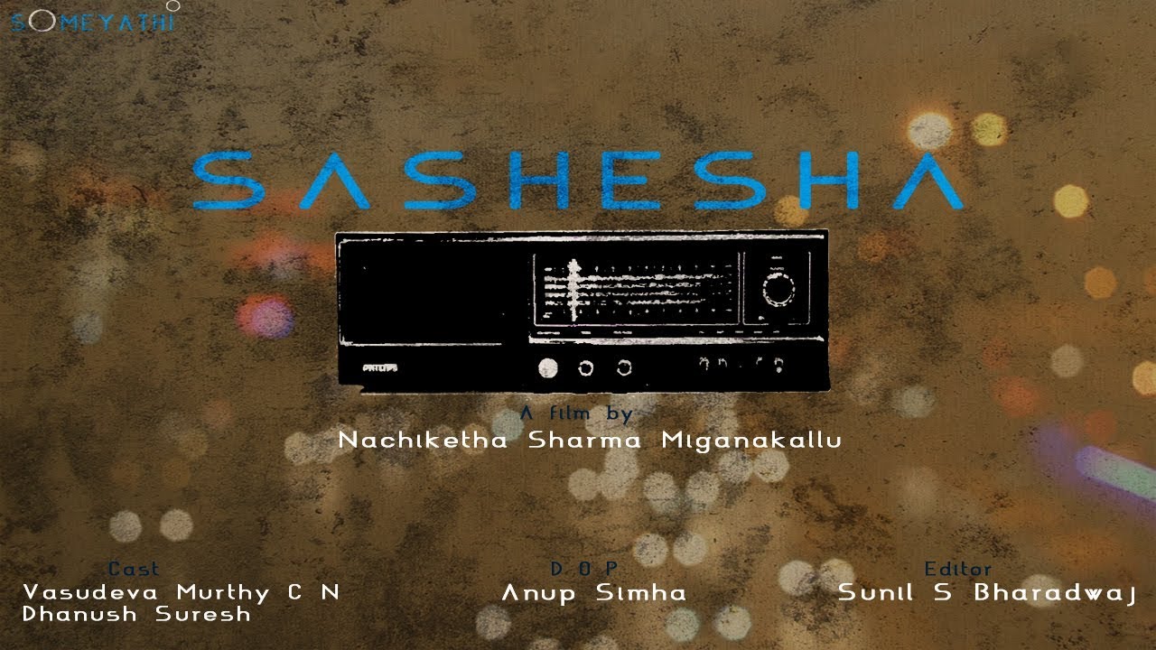 SASHESHA teaser