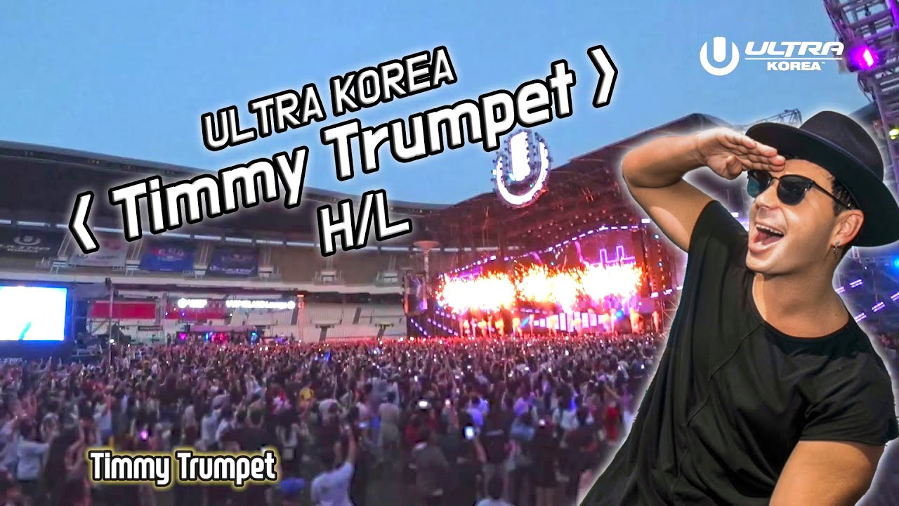 'Timmy Trumpet' H/L | Ultra Korea 2022, 울트라 코리아