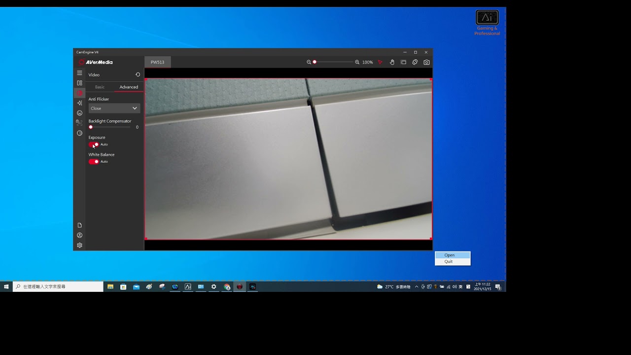 How can I adjust the video quality of PW513 in CamEngine 4