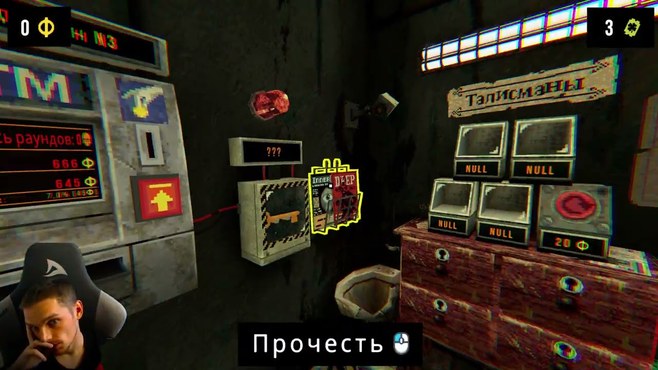 Another life lost in CloverPit