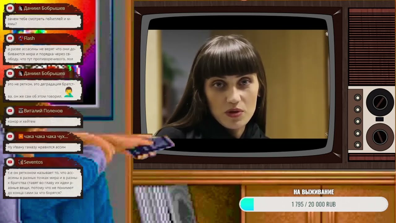 адекватное видео SonnyK-а, а нет показалось.