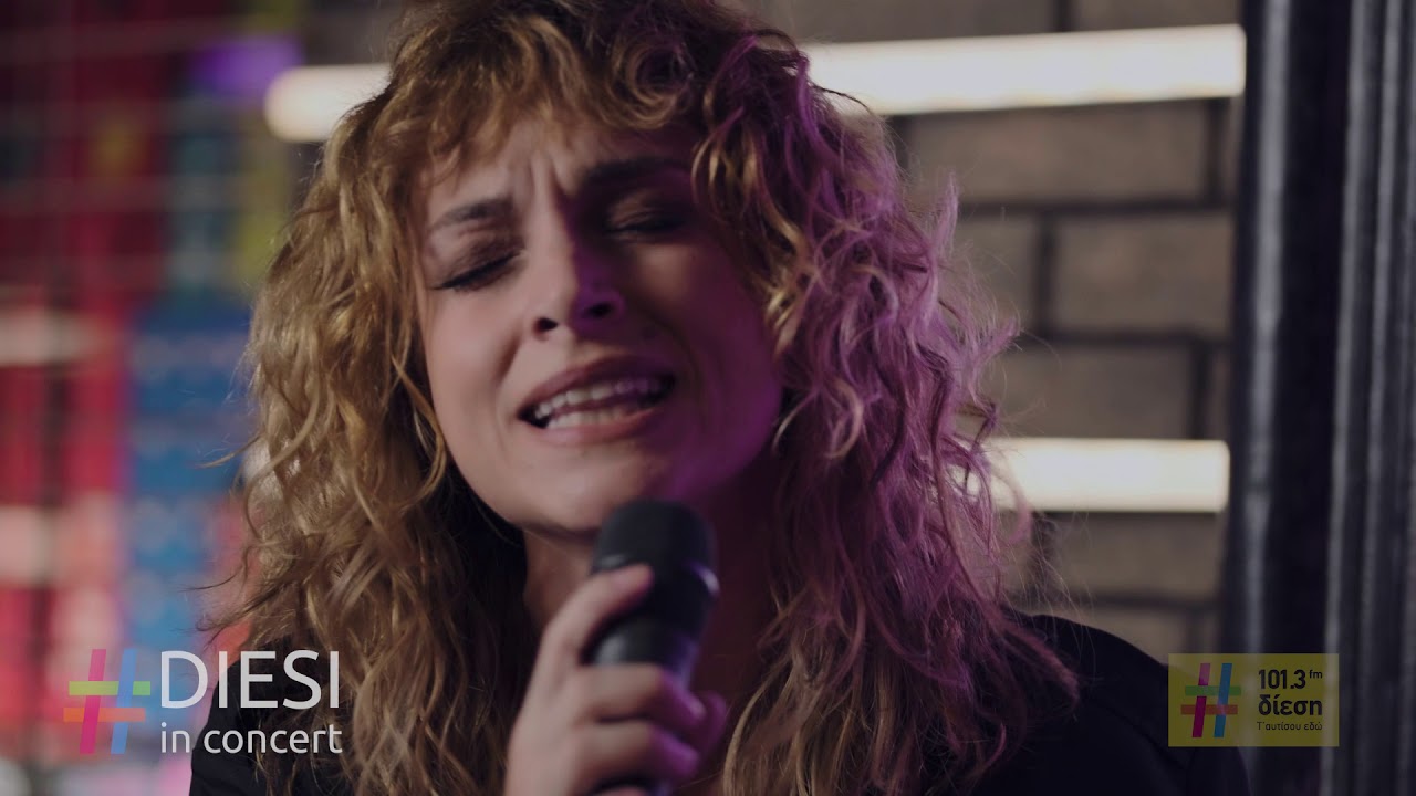 Ελεωνόρα Ζουγανέλη - Ο κηπουρός | Diesi in Concert