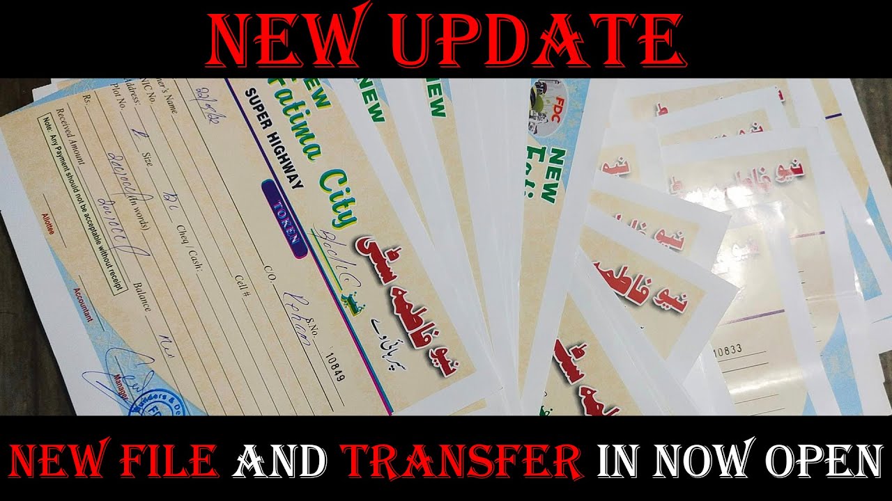 New Fatima City Update #Fatima Dream City malir memon Goth