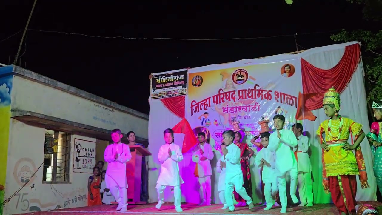 वार्षिक स्नेहसंमेलन 2026 माऊली माऊली माऊली गीत 🚩🚩🚩