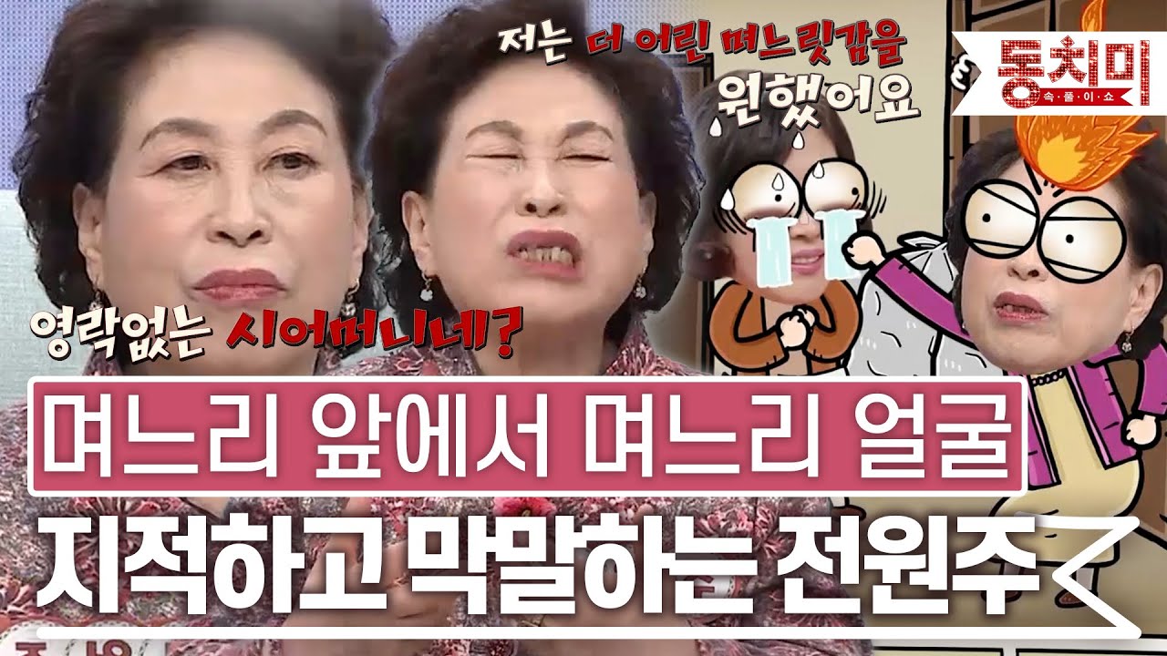[TALK 쏘다] 