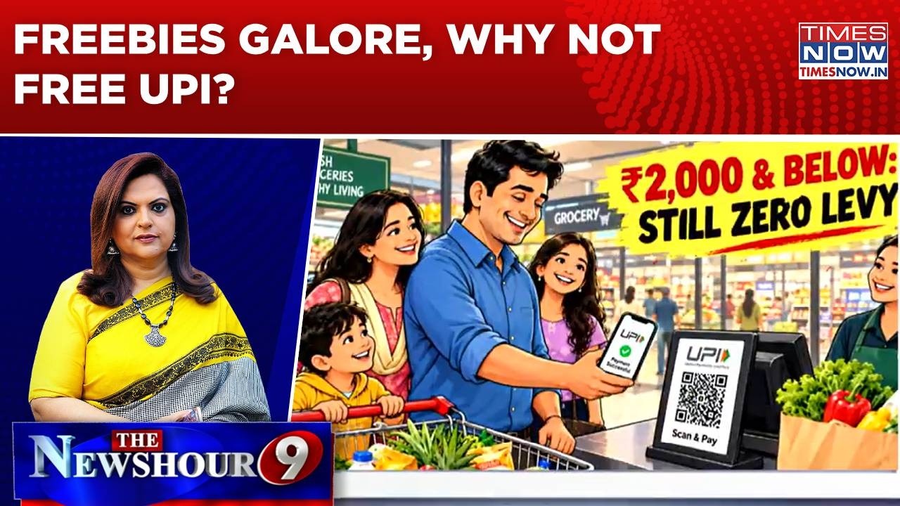 UPI Fee Row: War Of Words Erupt Between Congress & BJP; Freebies Galore, Why Not Free UPI? Newshour