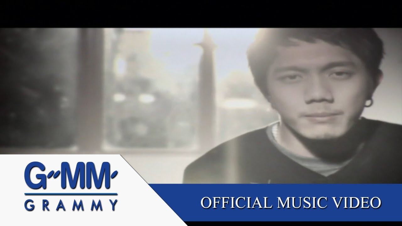 แชร์ (Share) - POTATO【OFFICIAL MV】