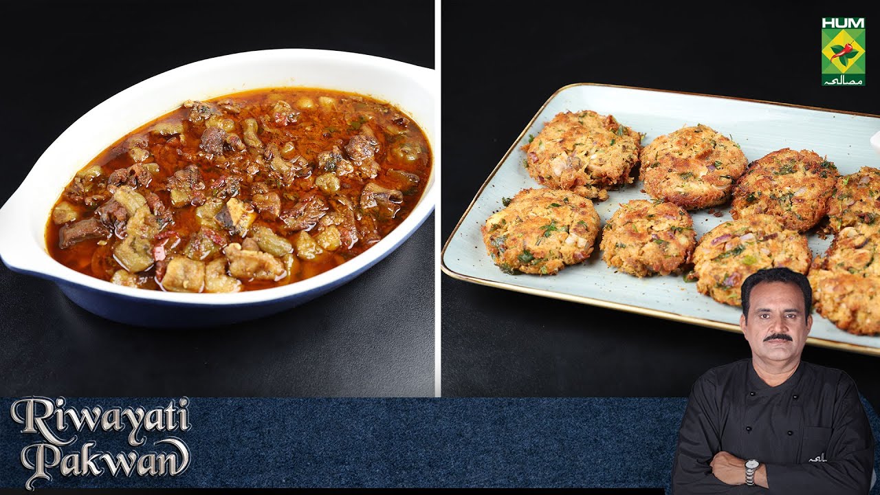 Fish Masala & Turai Gosht | Riwayati Pakwan | A.R Jamali | 31 Aug 2025 | Masala TV