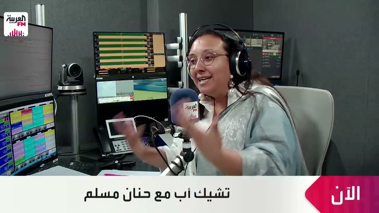 الربو مع الدكتور عبدالله الحربي استشاري الأمراض الصدرية والدكتور أحمد الالمعي استشاري طب نفسي