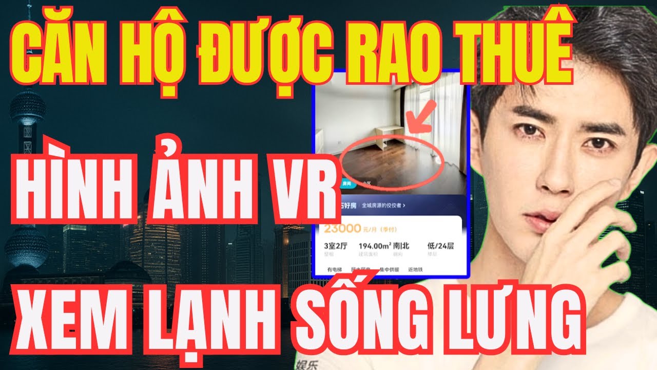 Căn Hộ Từng Liên Quan Đến Bi Kịch Vu Mông Lung Được Rao Thuê: Chi Tiết VR Khiến Dư Luận Lạnh Người