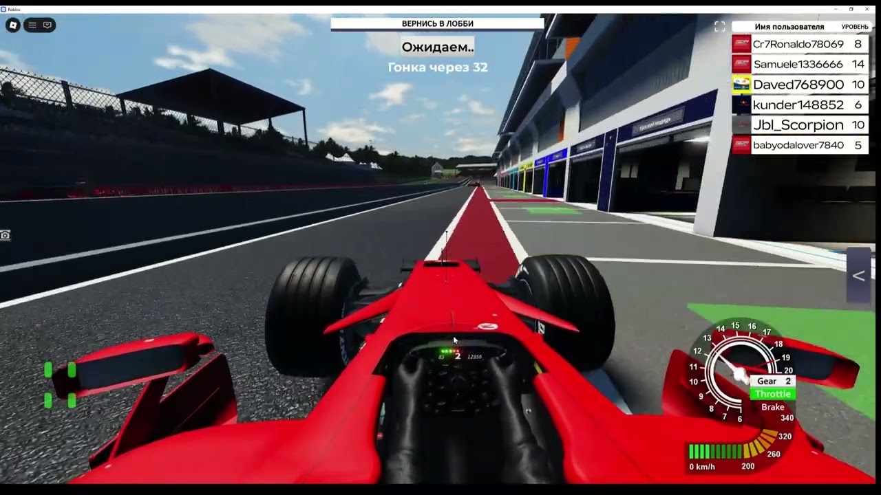 f1