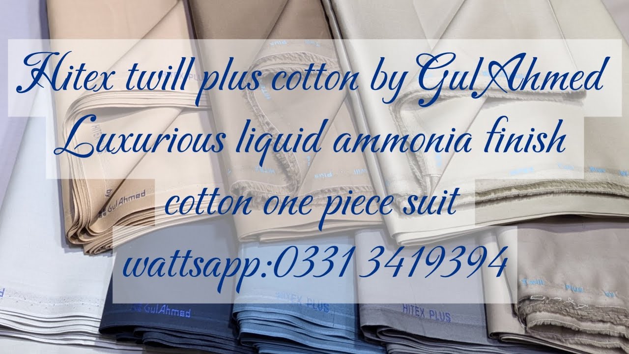 Hitex twill plus CTN by Gul Ahmed.Luxury L.A finish soft CTN for Eid.Wattsapp:0331 3419394#gulahmed 