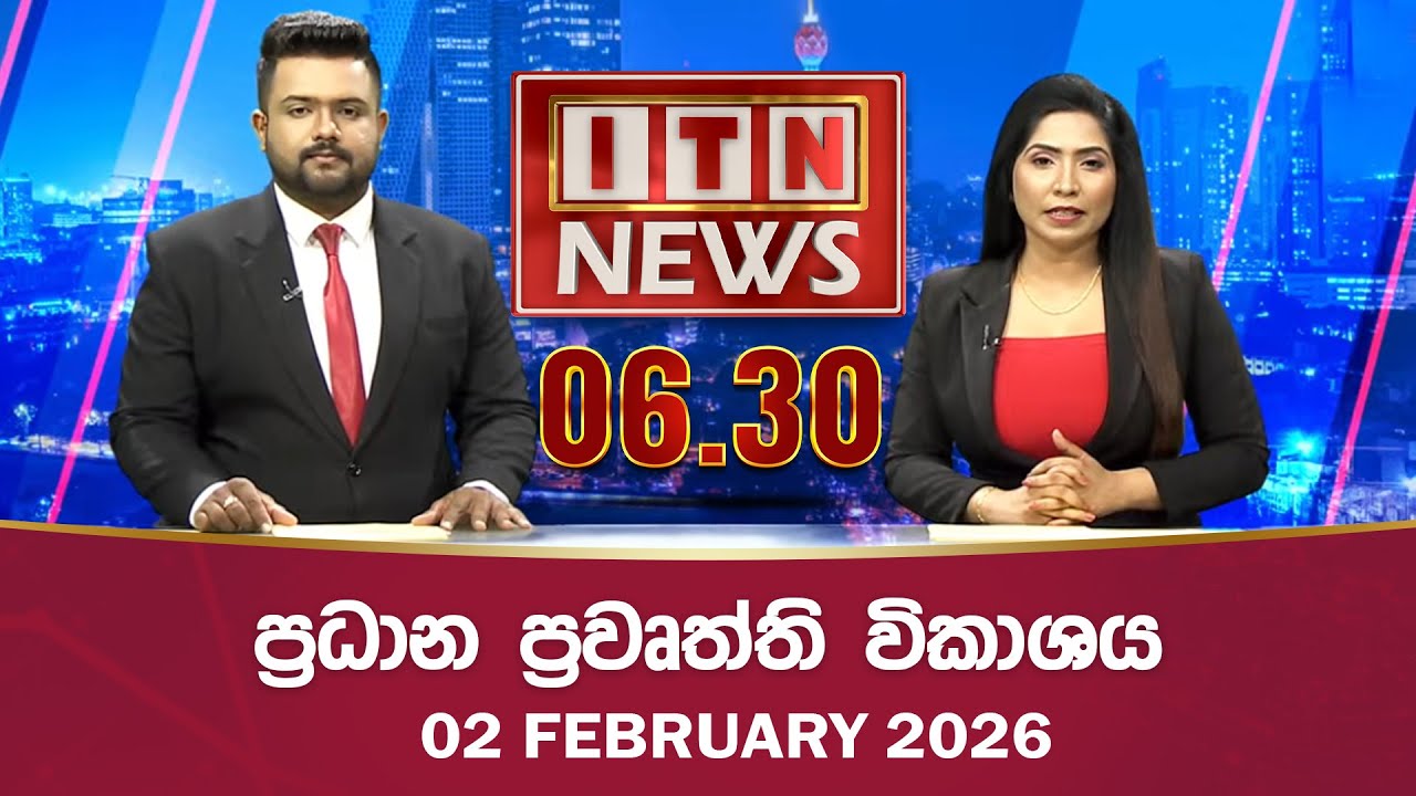 ITN News 2026-02-02 |06.30 PM
