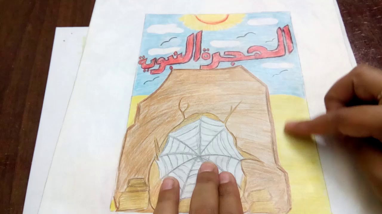 التعبير الفني والتصميم الابتكاري //كورس فنون تطبيقية وفنون جميلة