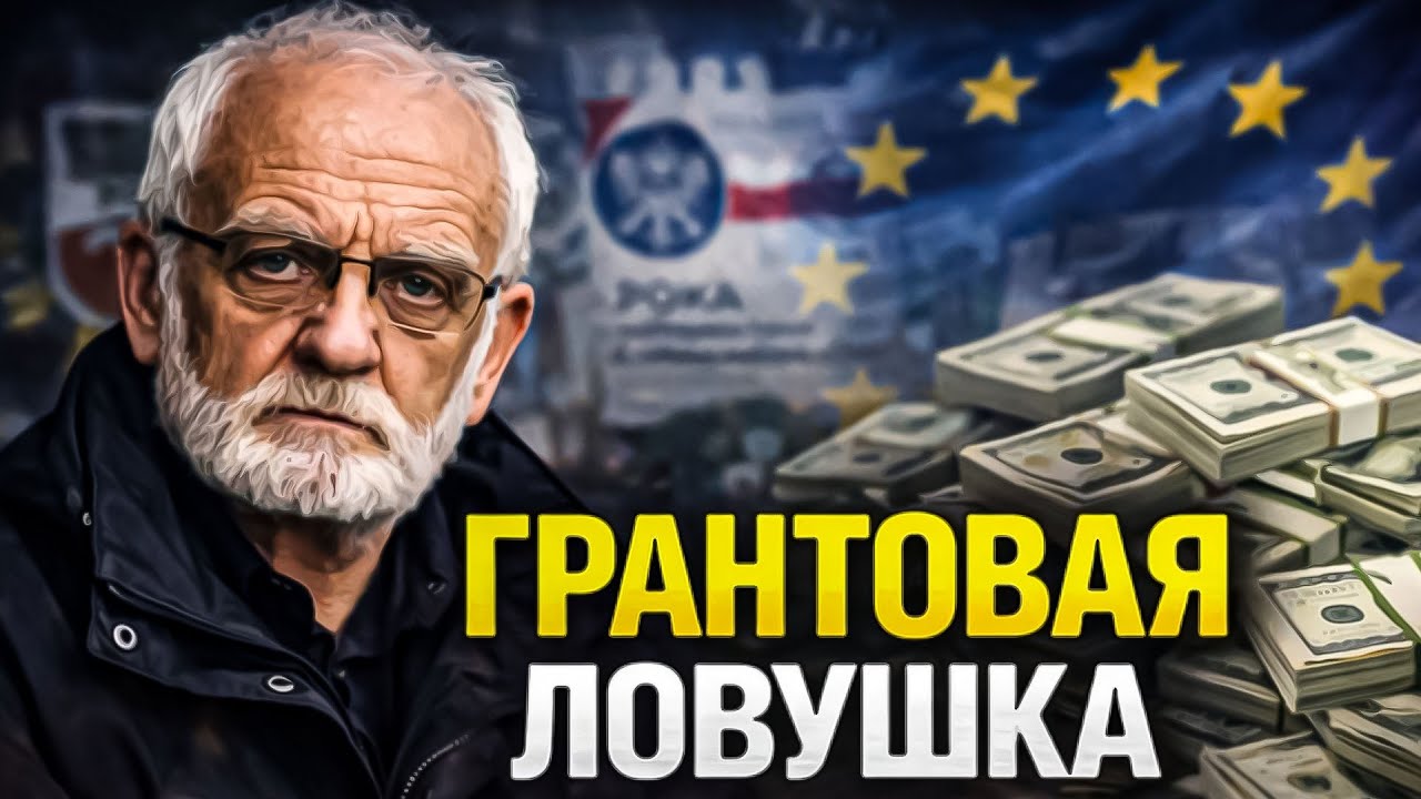 Уладзімір МАЦКЕВІЧ пра капітуляцыю дэмсілаў: чаму ідэі 2020 года змяніліся дыялогам з рэжымам?