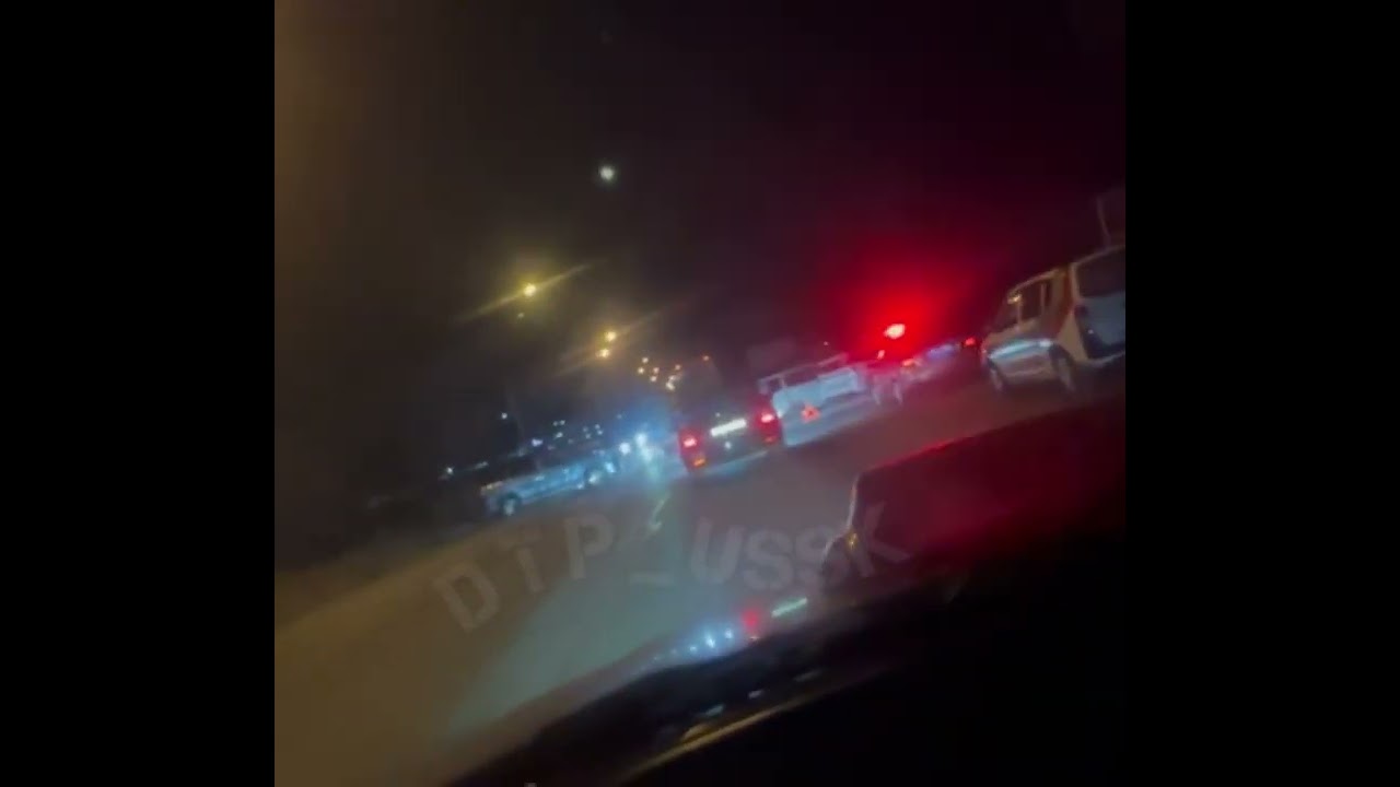 ВИДЕО