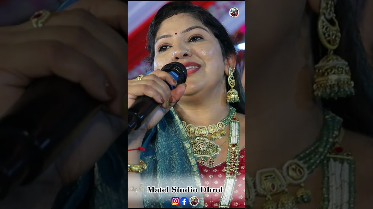 તું રંગાઈ જાને રંગ મા - રશ્મીતા રબારી - Tu Rangai Jane Rang Ma - Rashmita Rabari, Very famous song