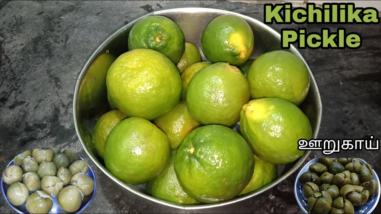 Kichilika Pickle Recipe / Kichilikai Oorugai recipe in tamil / Citron pickle / kichilikai/ #NewSpark