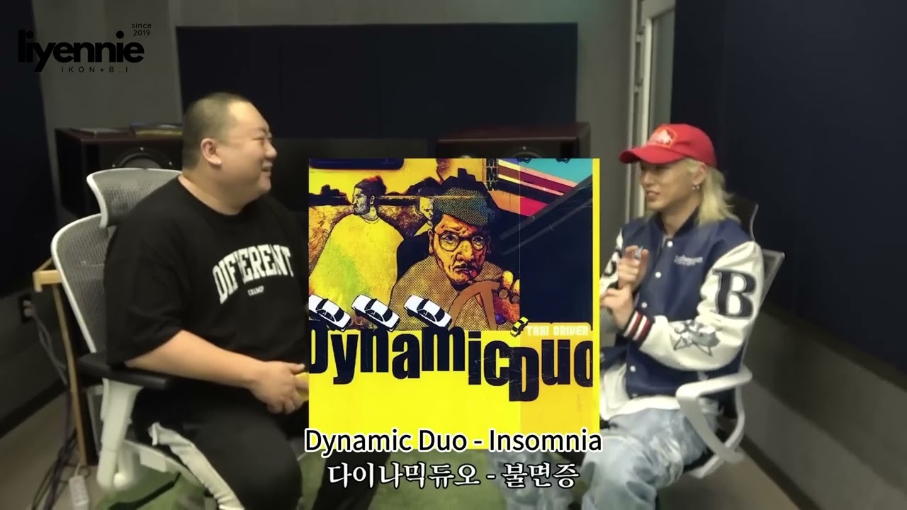 [ENG SUB] 143 Entertainment Studio Tour + iKON's BOBBY Interview