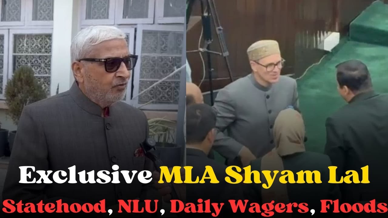 J&K Budget Session 2026 : Exclusive BJP MLA Shyam Lal | Statehood | NLU | Daily Wagers | Floods