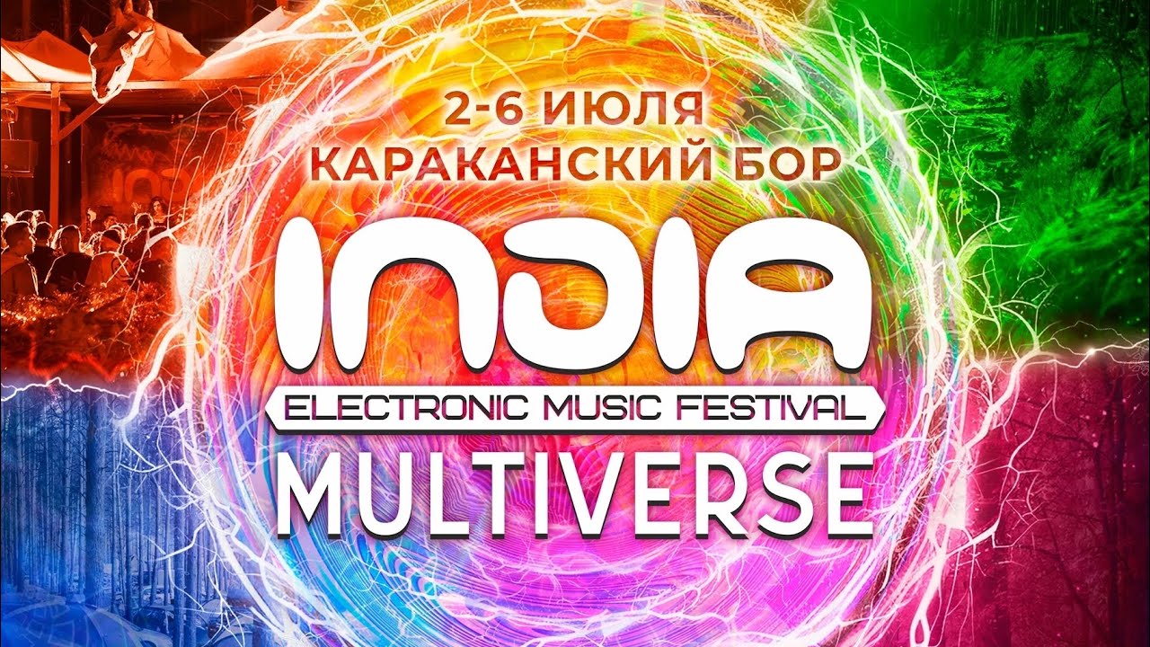 INDIA forest camping 2025 electronic music festival