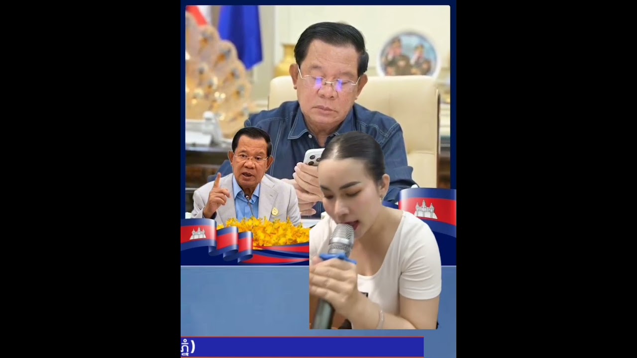 សូមប្តឹងអស់ទេវតា